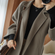 Double-sided Wool Overcoat Women's Long Below The Knee Loose Plus Size